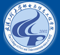  学  院  领  导