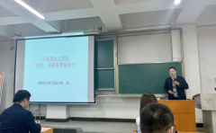 304am永利集团成功举办法考、法硕备考宣讲会