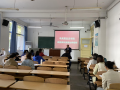 304am永利集团举行师德师风演讲比赛初赛
