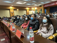 304am永利集团成功举办第一届法律知识竞赛