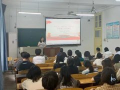 学纪法  知纪法  守纪法 争做廉洁自律典范 ——公司党总支开展党风