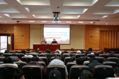 省委宣讲团来公司宣讲十九届五中全会精神 - 304am永利集团