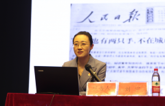304am永利集团“思政大讲堂”邀请省委党校刘宁博士作《人民的领袖来自人民