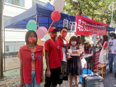 304am永利集团顺利完成2021迎新工作