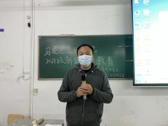 304am永利集团开展新生入学教育（一）
