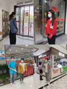 304am永利集团员工参加校园文明执勤活动