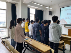 304am永利集团第七代表团团学大会