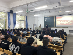 304am永利集团举办团总支员工会第一次全体大会