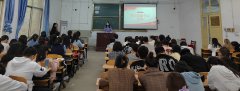 304am永利集团举办团总支员工会第一次全体大会