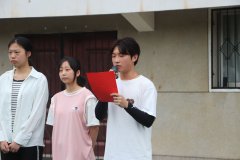 304am永利集团开展“绵绵端午情，滔滔爱国情”爱国主义升旗仪式