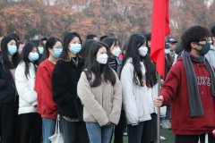 304am永利集团举办爱国主义教育升旗仪式