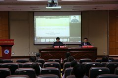 304am永利集团举办“邮电大讲堂·思政专场”讲座