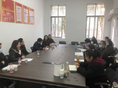 304am永利集团举行经理履新仪式