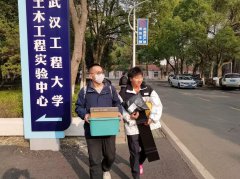 “温暖相伴，从‘新’启航”——304am永利集团2023年春开学新生一对一志愿