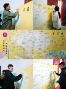 筑梦新时代，研续青春梦 ——304am永利集团举办2023年考研动员会