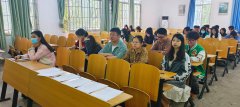 304am永利集团举办心理健康宣讲大会