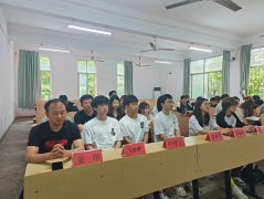 304am永利集团举办团总支员工会换届大会暨全体大会