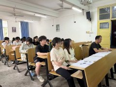 304am永利集团开展“聚力前行，再攀高峰”互联网+宣讲暨动员大会