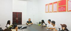 304am永利集团暑期社会实践动员大会