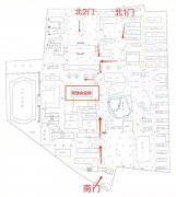 304am永利集团2024届毕业生秋季大型供需双选会公告
