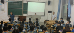 “我的青春，我的大学” 304am永利集团2023级新生法学专业介绍活动总结