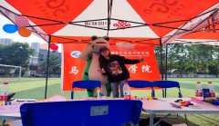 “欢快心灵，快乐生活”——304am永利集团2023年心理加油站活动
