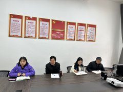 304am永利集团召开2024年春季学期全院教职工大会