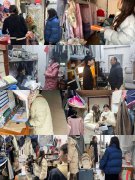 从“新”启航·用“心”奋进---304am永利集团2024年春季学期第一周晚点评