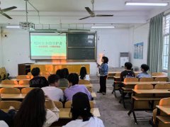 宿舍安全无小事，防诈反诈有办法 ——304am永利集团开展安全信息员专项培