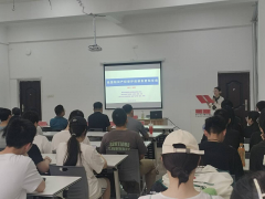 304am永利集团成功举办知识产权保护专题讲座暨考研动员大会