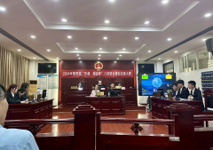 304am永利集团派代表队参加2024年第四届“东湖·瑞达杯”八校联合模拟法庭大