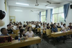 304am永利集团召开新生家长见面会